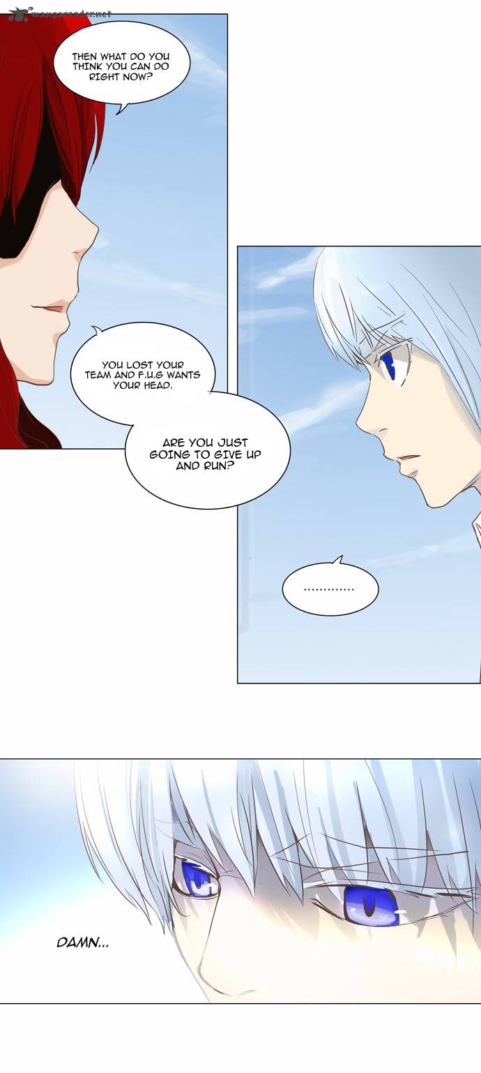 Tower of God - Chapter 134 Page 16