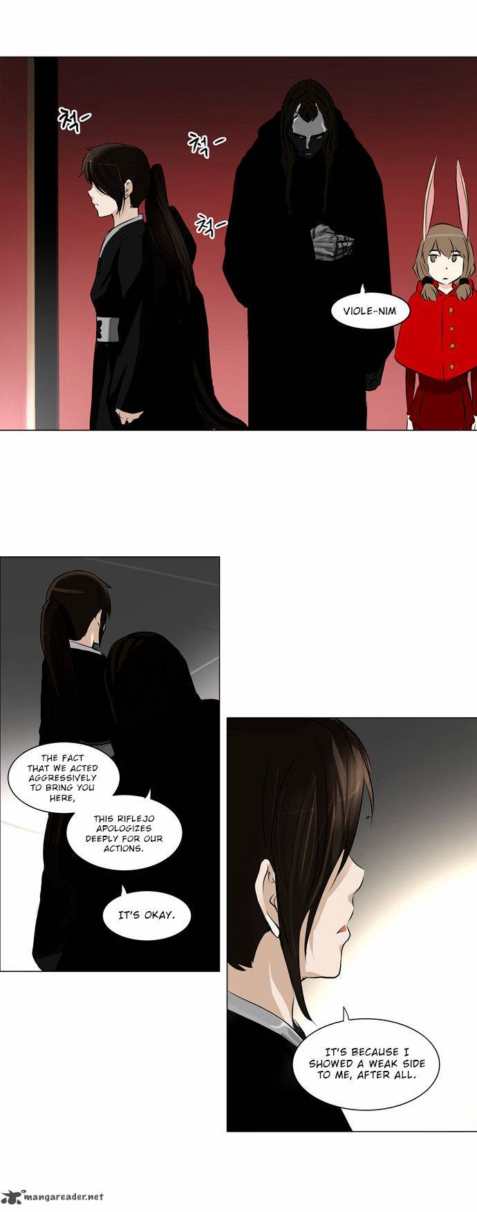 Tower of God - Chapter 135 Page 4