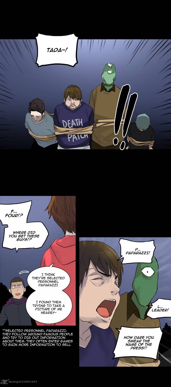 Tower of God - Chapter 138 Page 18