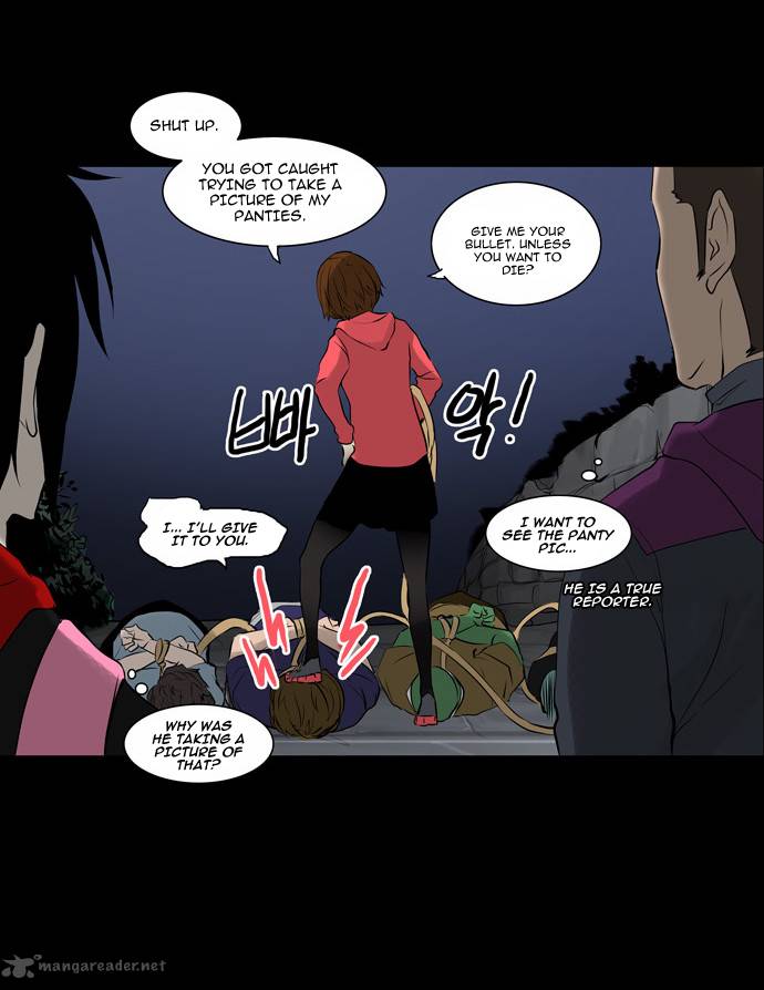 Tower of God - Chapter 138 Page 19