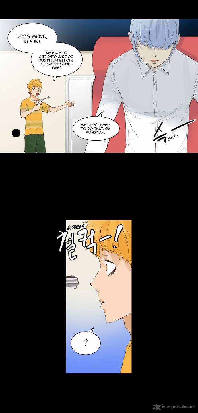 Tower of God - Chapter 138 Page 9