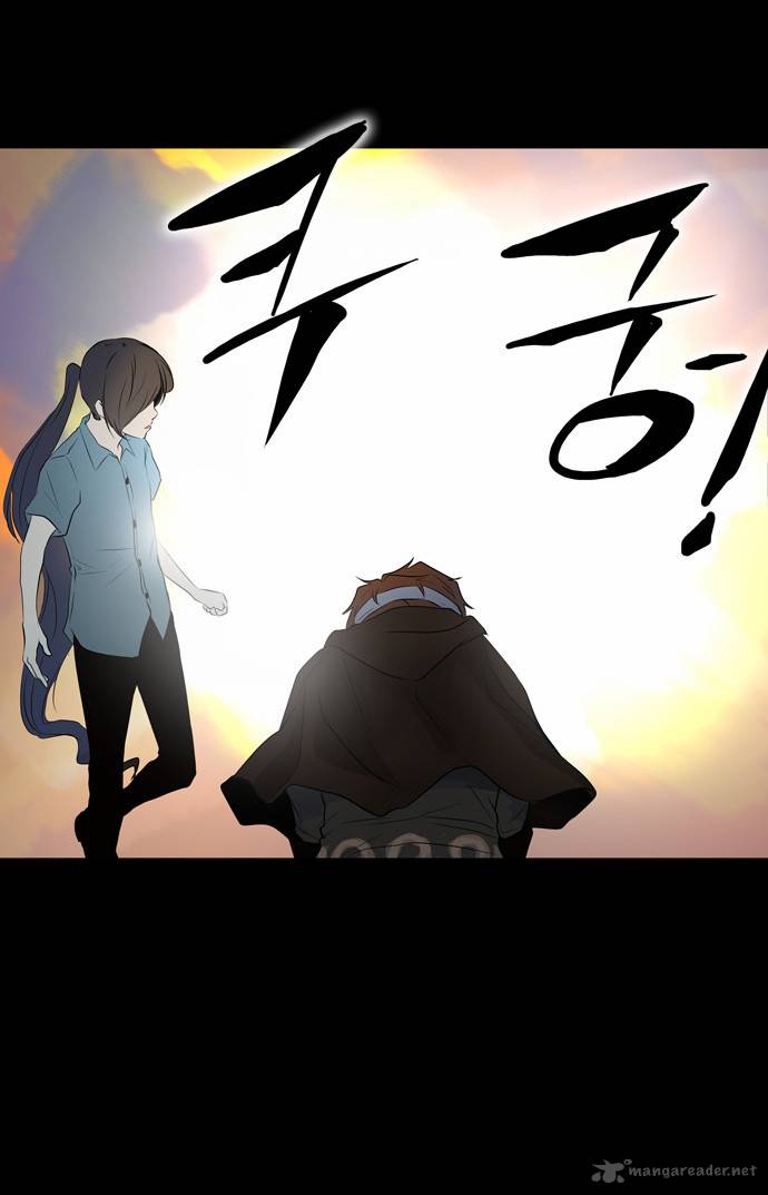 Tower of God - Chapter 139 Page 14