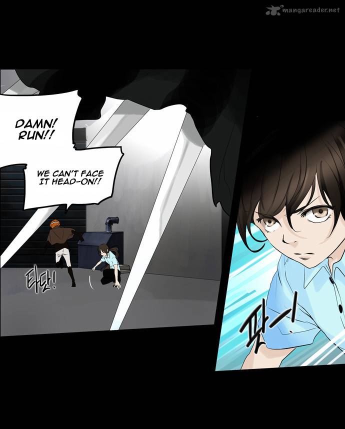 Tower of God - Chapter 139 Page 17