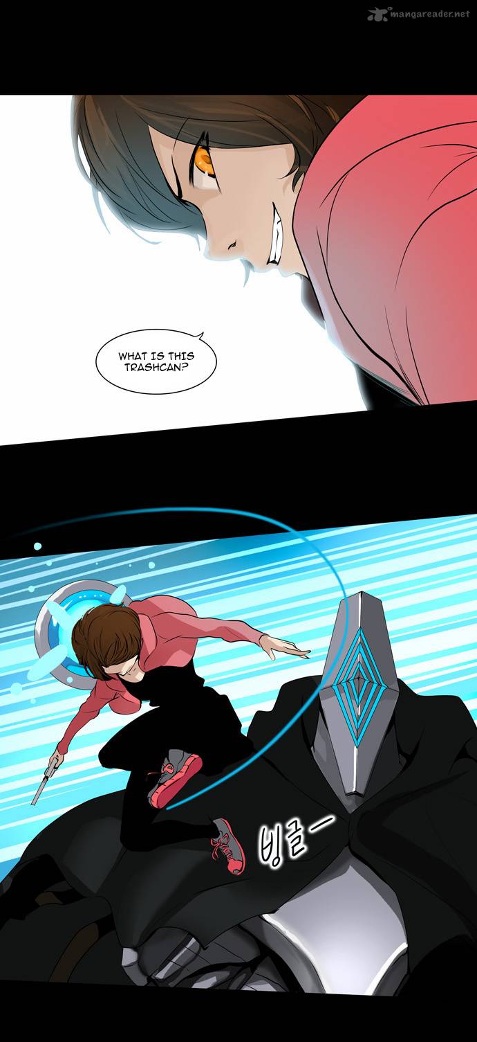 Tower of God - Chapter 139 Page 21