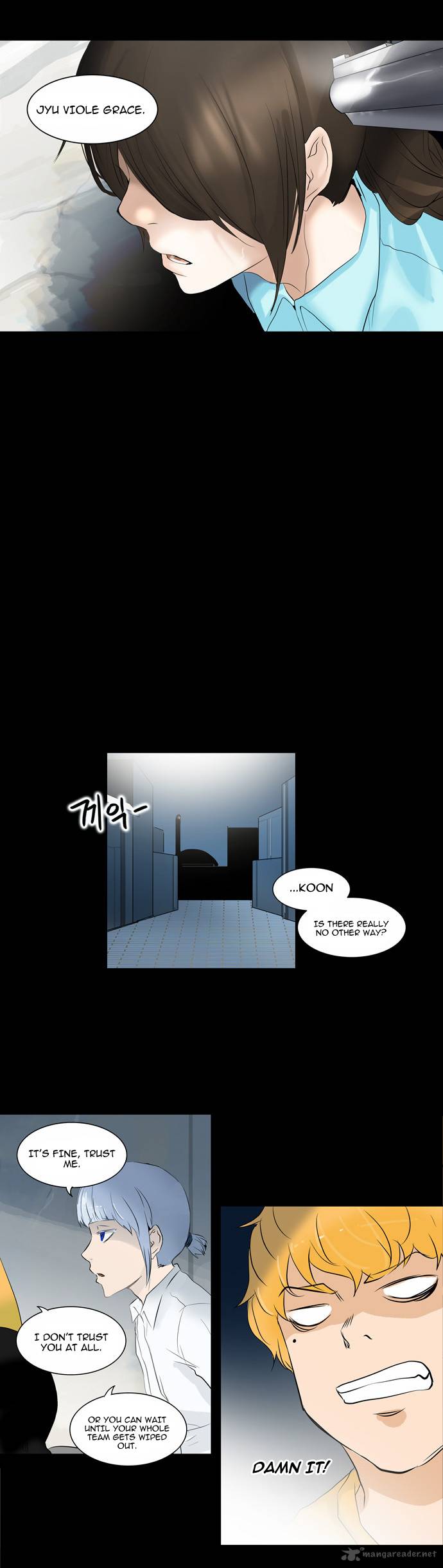 Tower of God - Chapter 139 Page 25