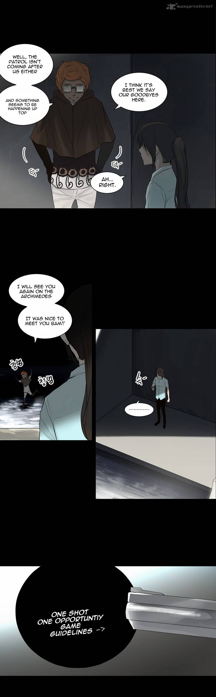 Tower of God - Chapter 140 Page 11