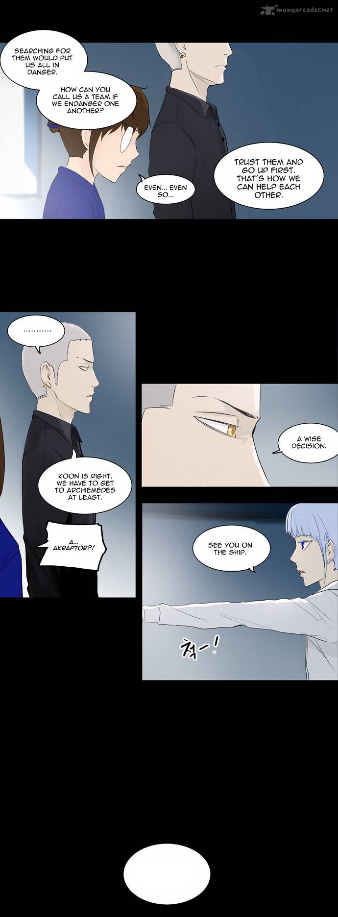 Tower of God - Chapter 140 Page 22