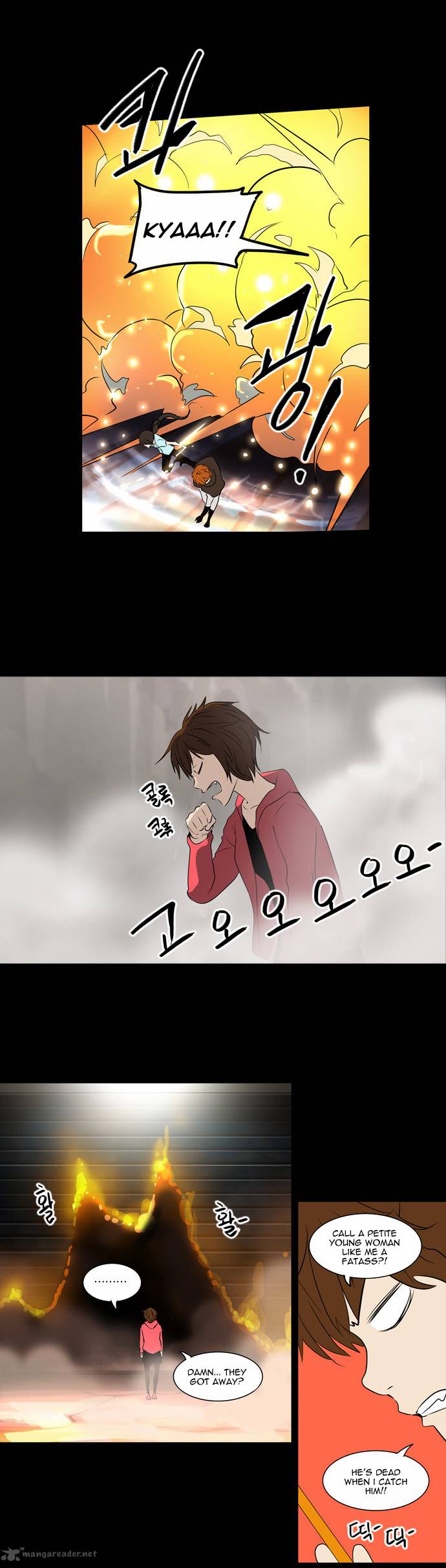 Tower of God - Chapter 140 Page 8