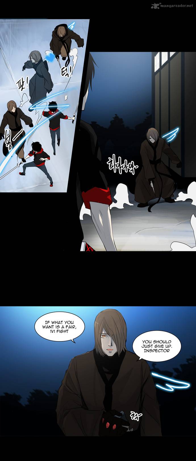 Tower of God - Chapter 141 Page 12