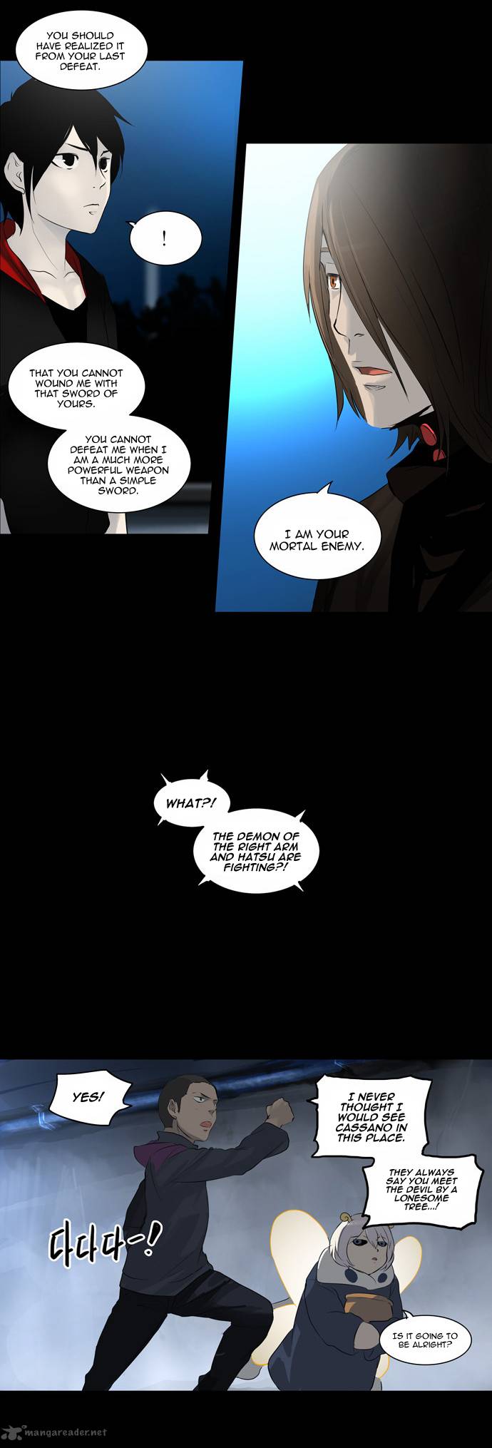 Tower of God - Chapter 141 Page 13