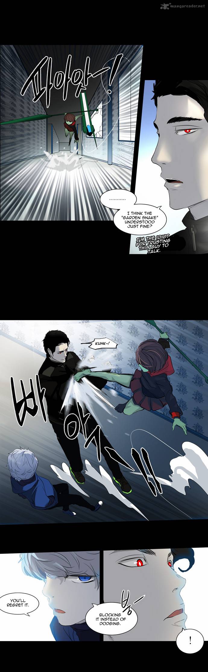 Tower of God - Chapter 141 Page 8