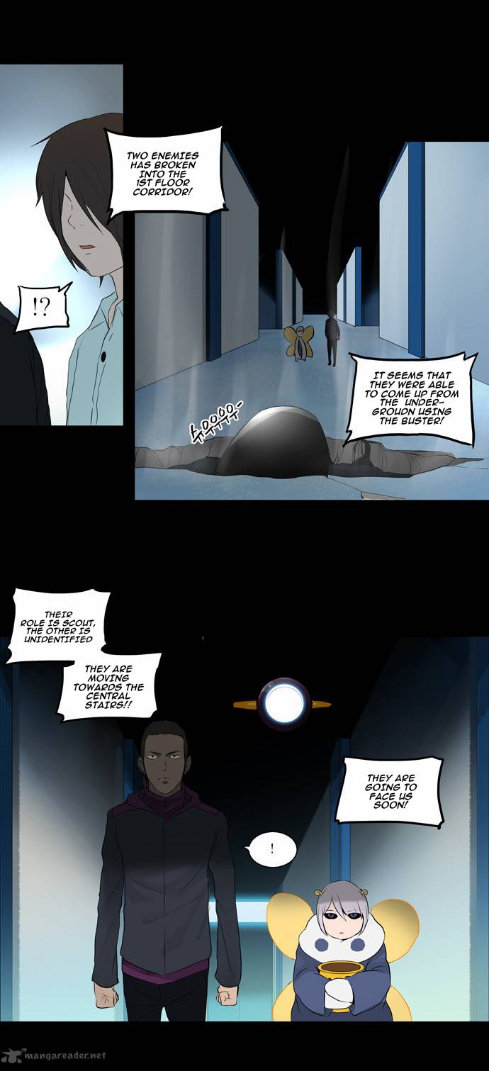 Tower of God - Chapter 143 Page 15