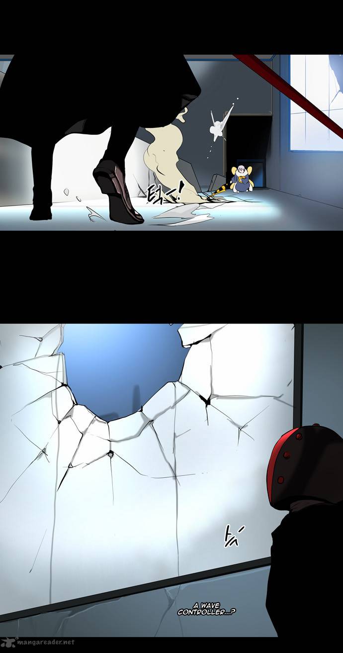 Tower of God - Chapter 143 Page 23