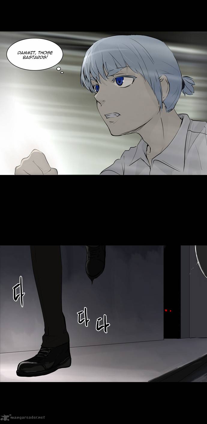 Tower of God - Chapter 143 Page 7