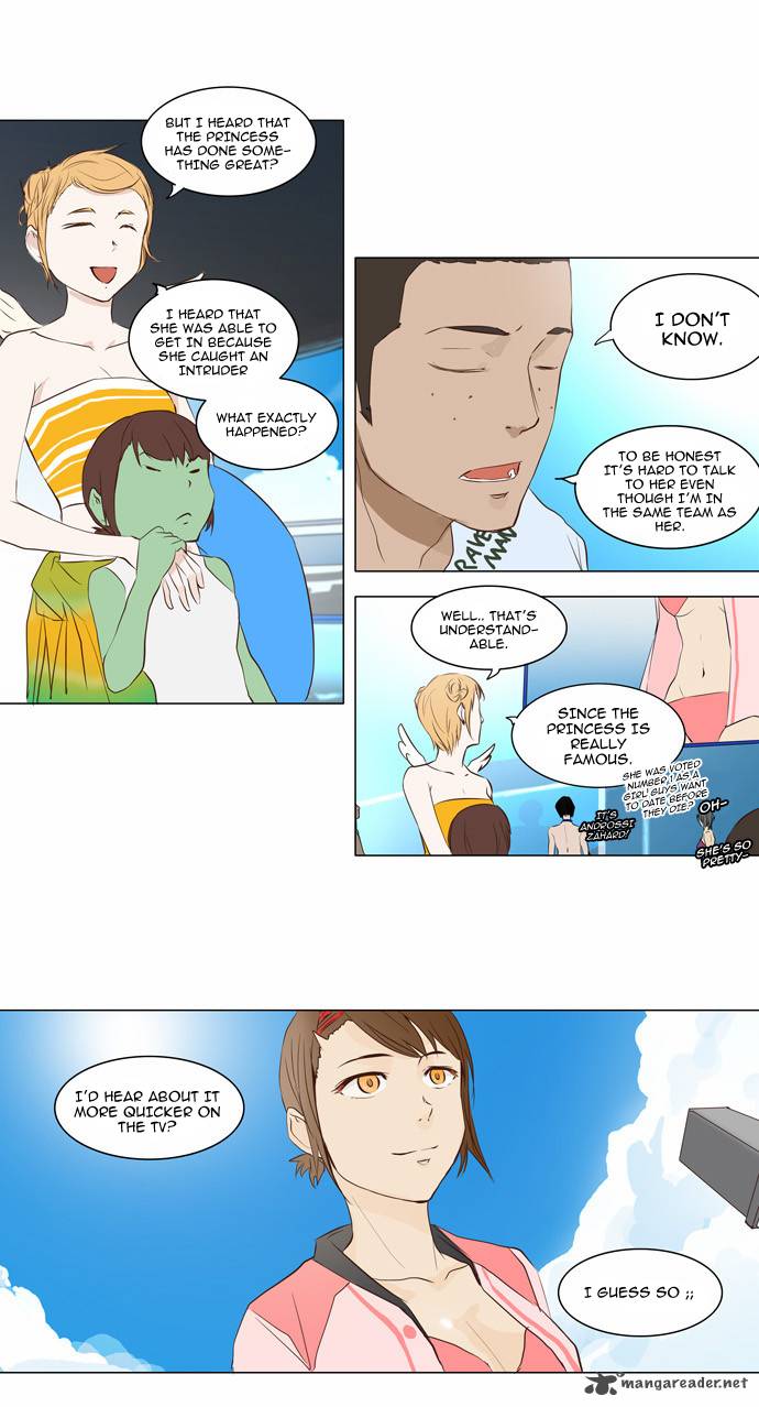 Tower of God - Chapter 146 Page 17