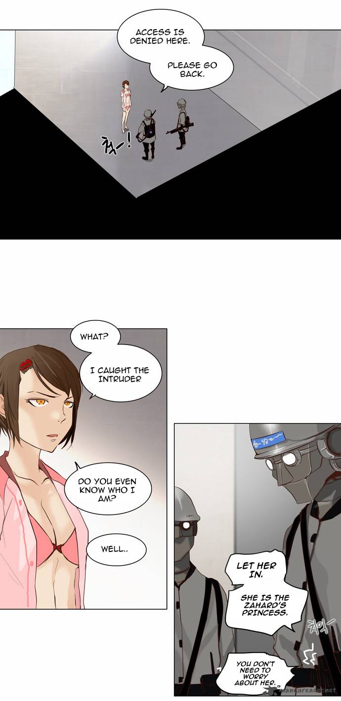 Tower of God - Chapter 146 Page 22