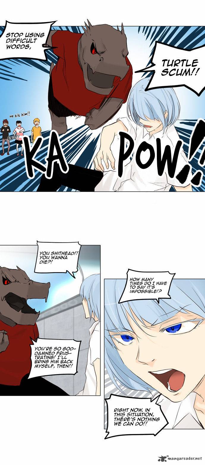 Tower of God - Chapter 147 Page 8