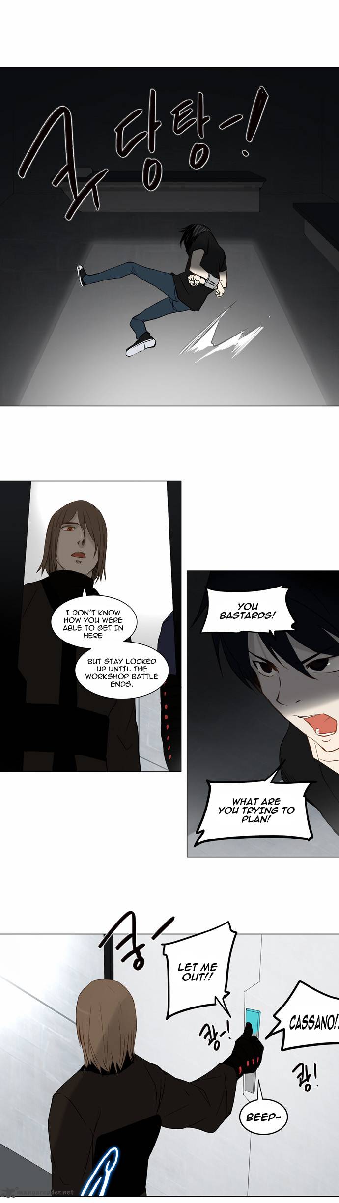 Tower of God - Chapter 148 Page 19