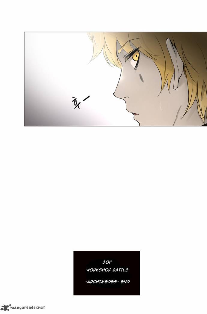 Tower of God - Chapter 148 Page 24