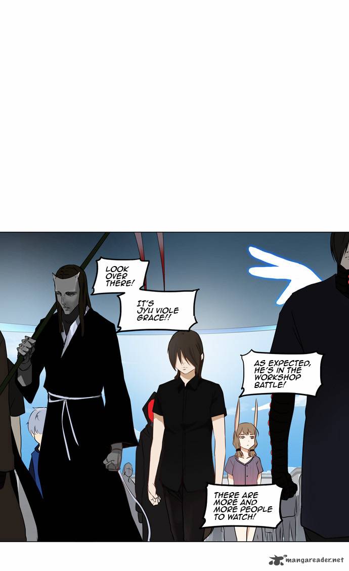 Tower of God - Chapter 149 Page 4