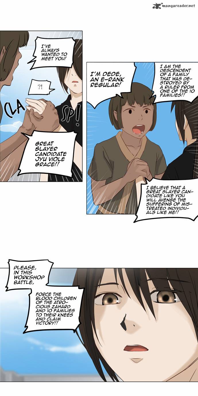 Tower of God - Chapter 149 Page 6