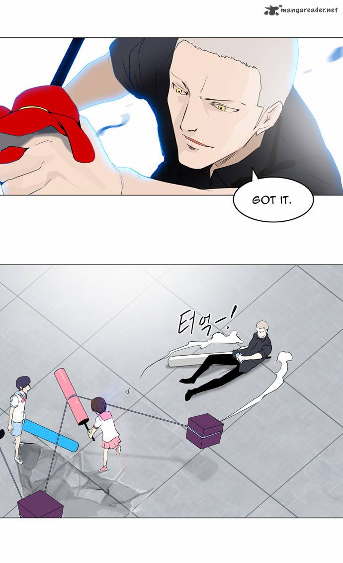 Tower of God - Chapter 150 Page 16