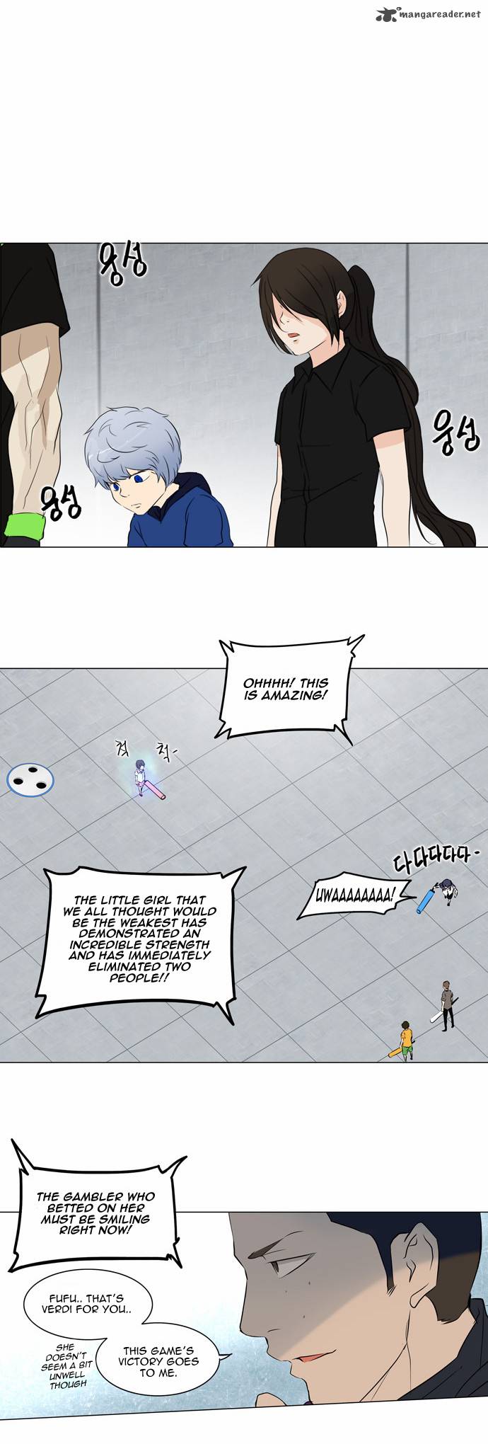 Tower of God - Chapter 150 Page 4