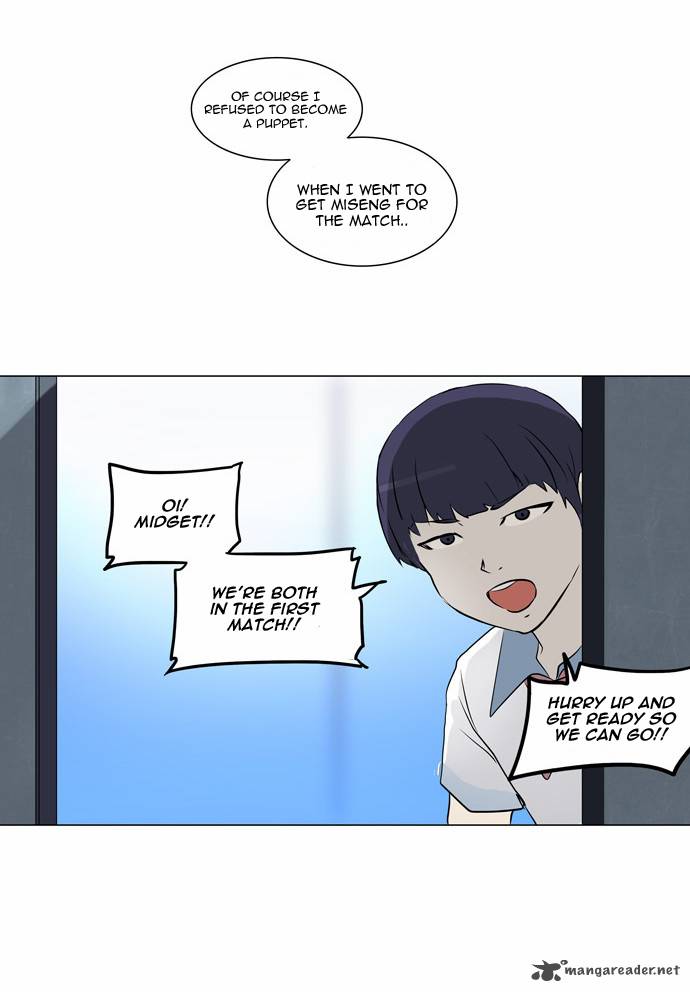 Tower of God - Chapter 150 Page 7