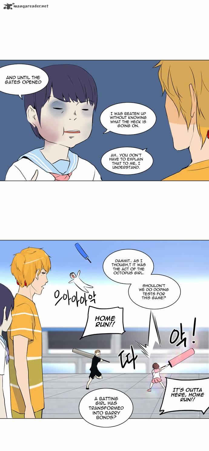 Tower of God - Chapter 150 Page 8