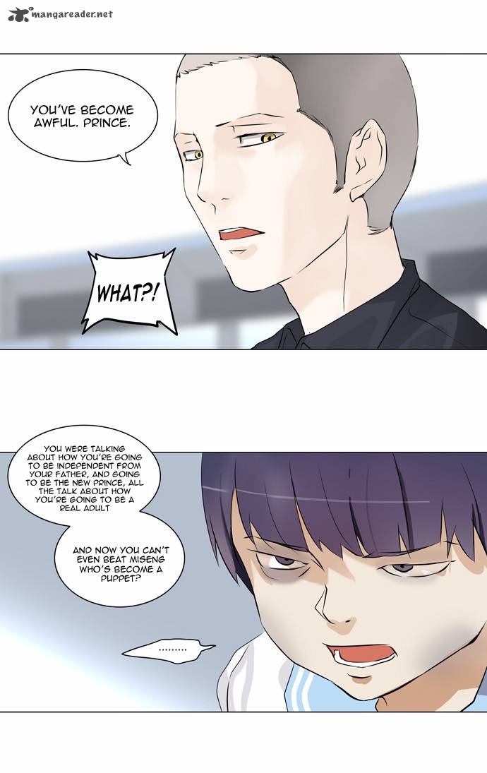 Tower of God - Chapter 150 Page 9