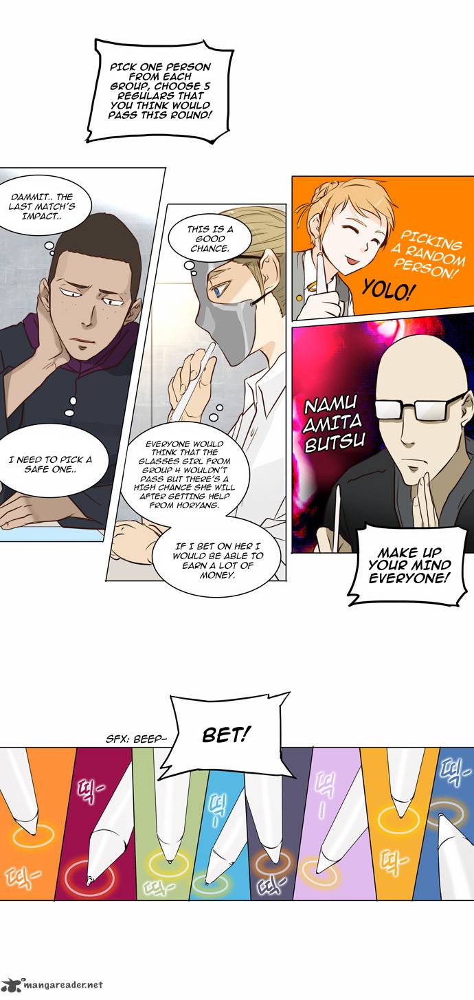 Tower of God - Chapter 151 Page 10