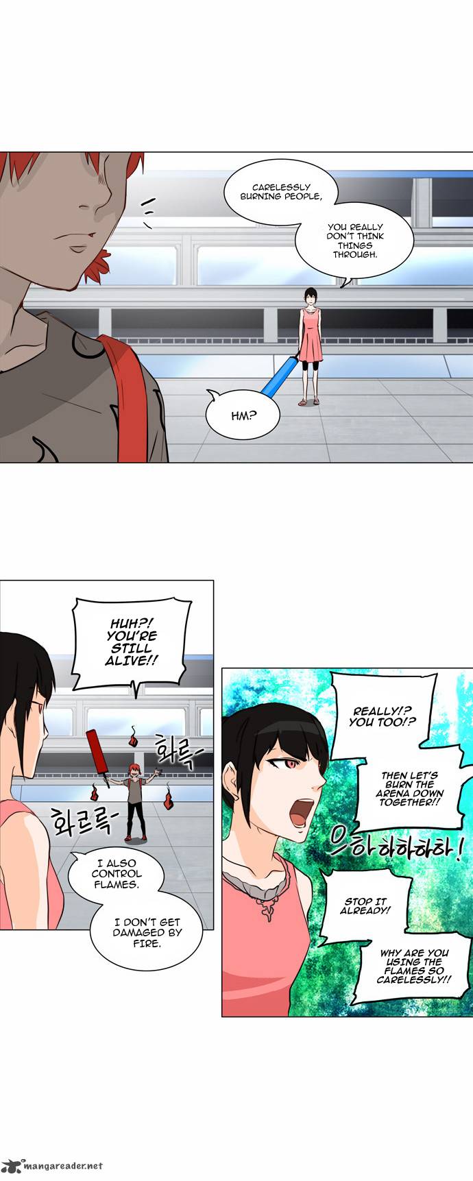 Tower of God - Chapter 151 Page 20