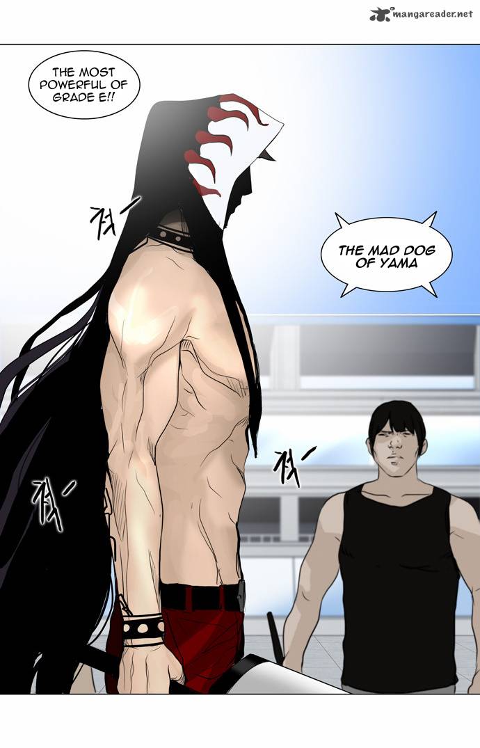 Tower of God - Chapter 151 Page 23