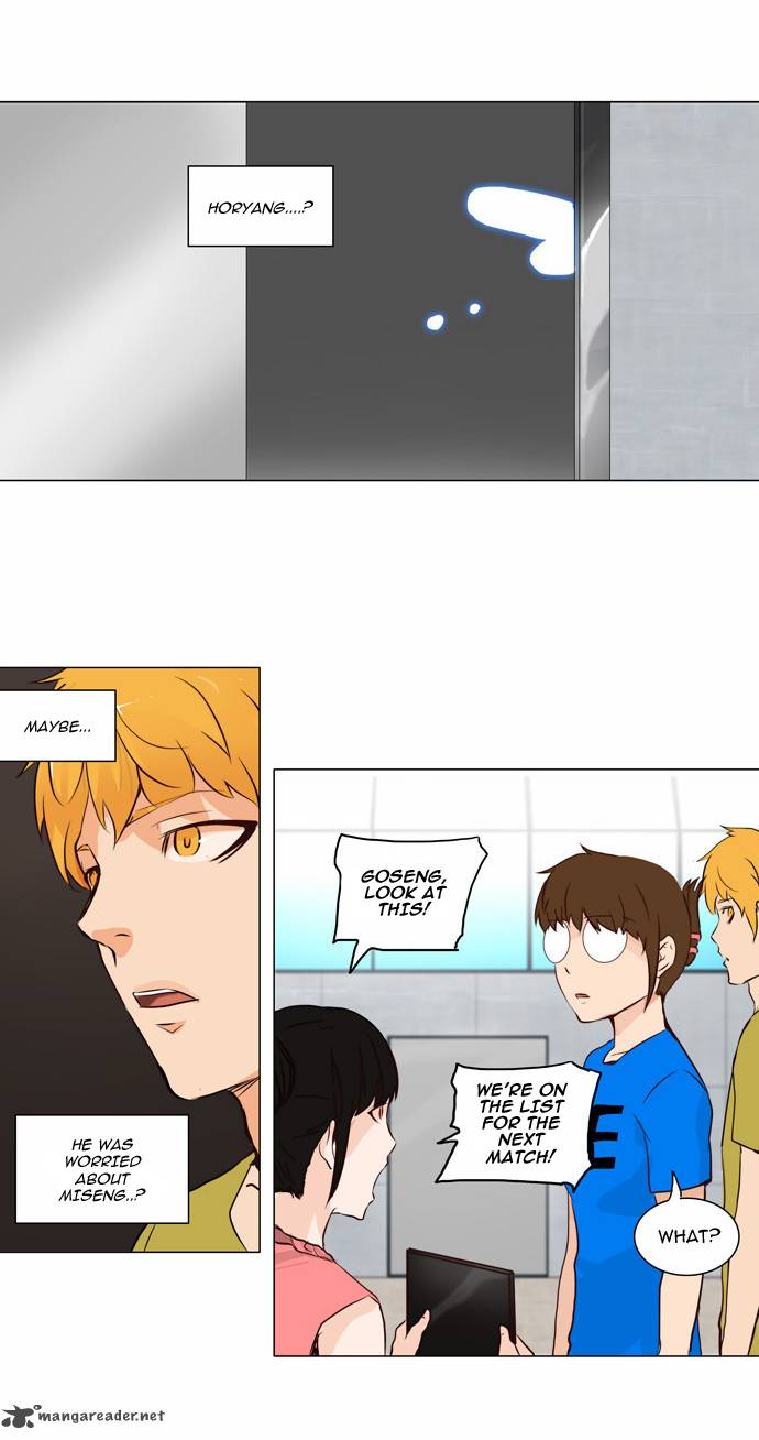 Tower of God - Chapter 151 Page 3