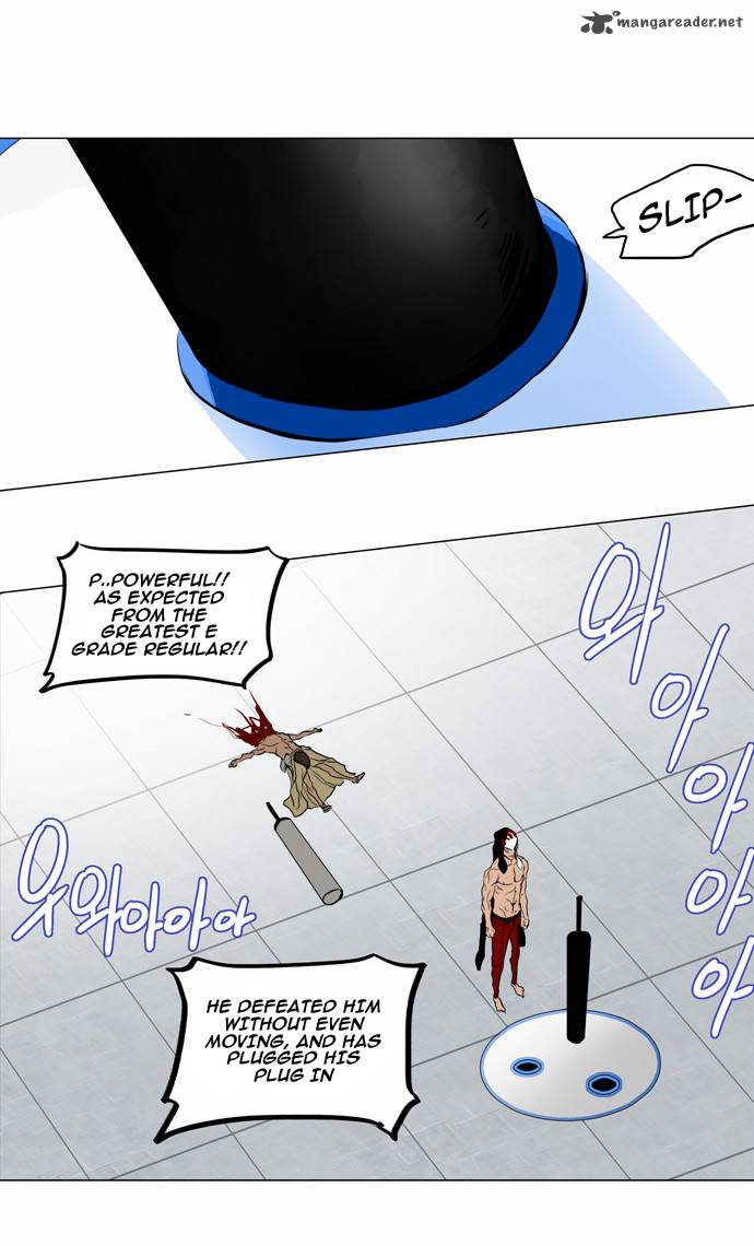 Tower of God - Chapter 151 Page 33