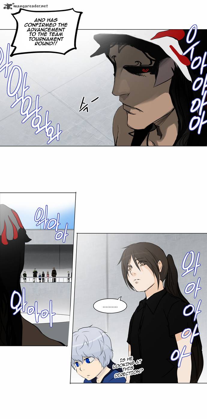 Tower of God - Chapter 151 Page 34