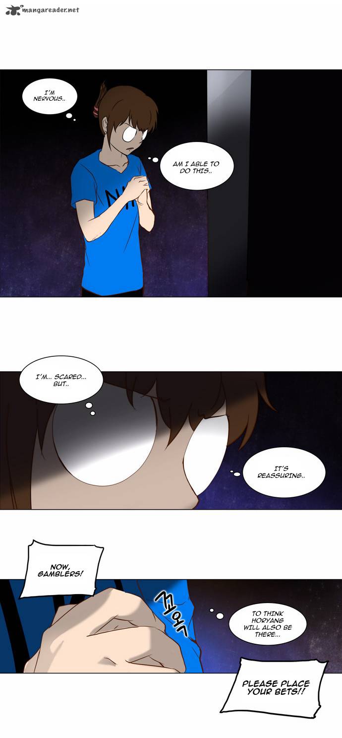 Tower of God - Chapter 151 Page 9