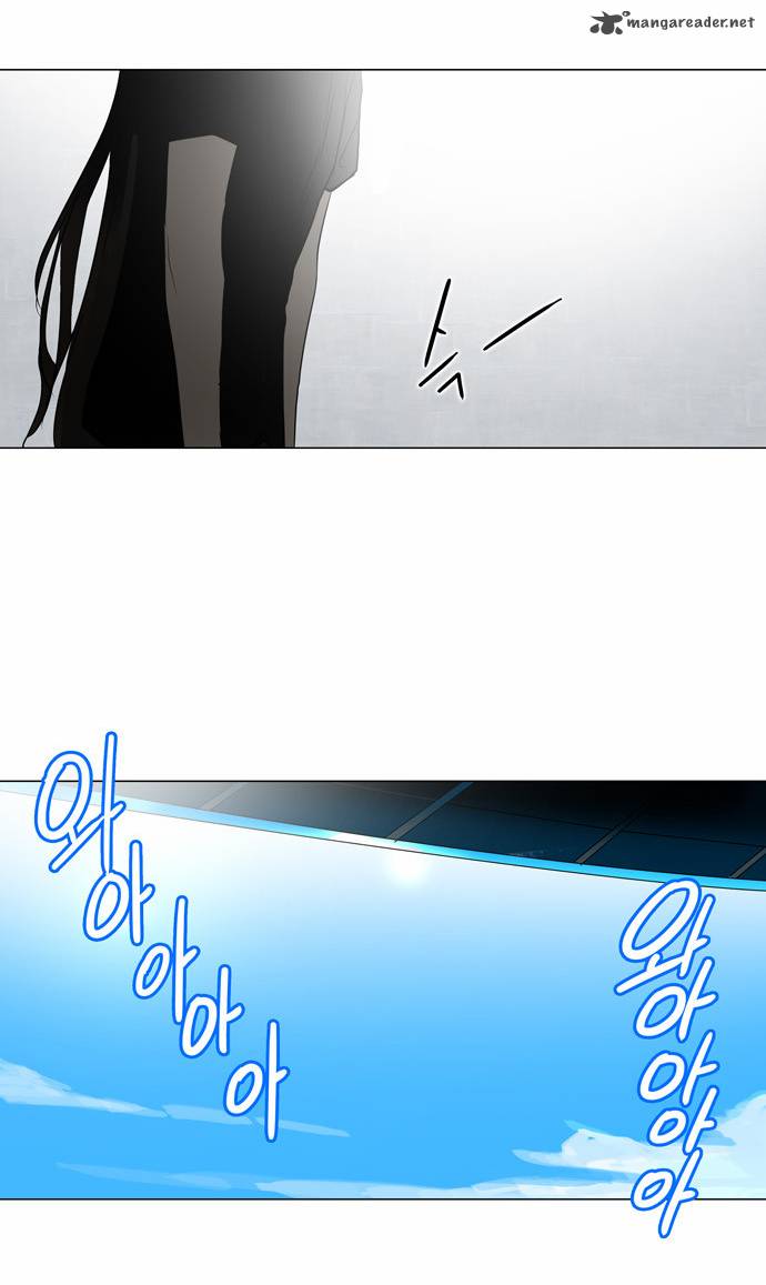 Tower of God - Chapter 153 Page 15