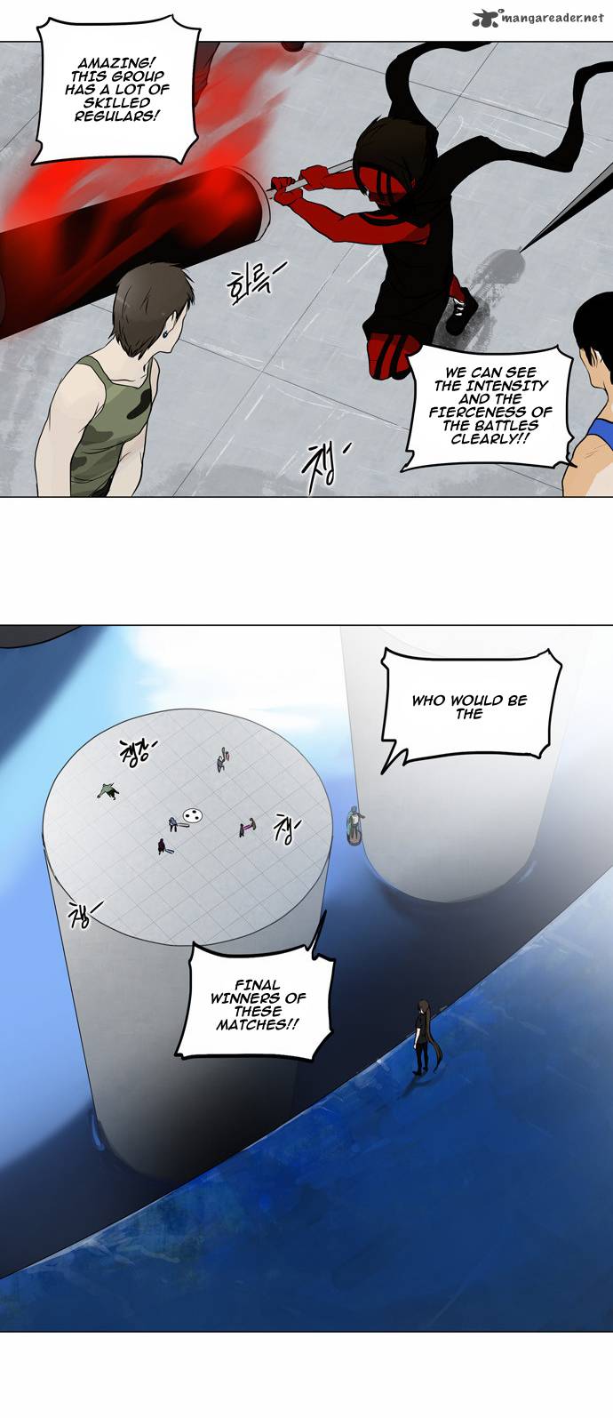 Tower of God - Chapter 153 Page 16