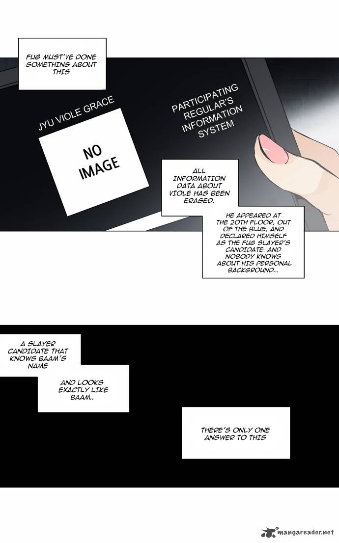 Tower of God - Chapter 153 Page 3