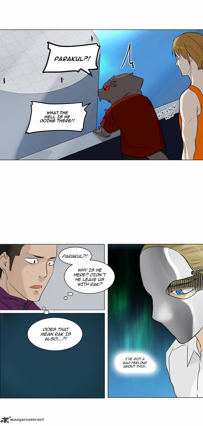 Tower of God - Chapter 154 Page 11