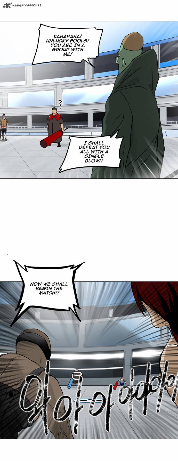 Tower of God - Chapter 154 Page 12