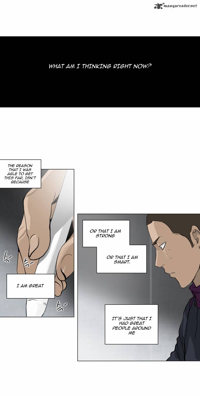 Tower of God - Chapter 154 Page 5