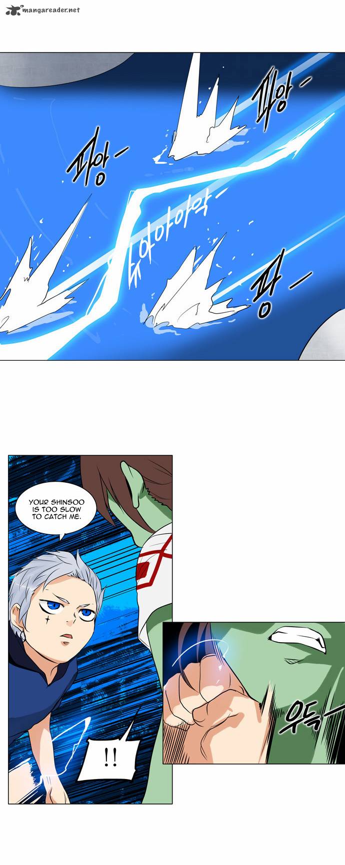 Tower of God - Chapter 155 Page 20