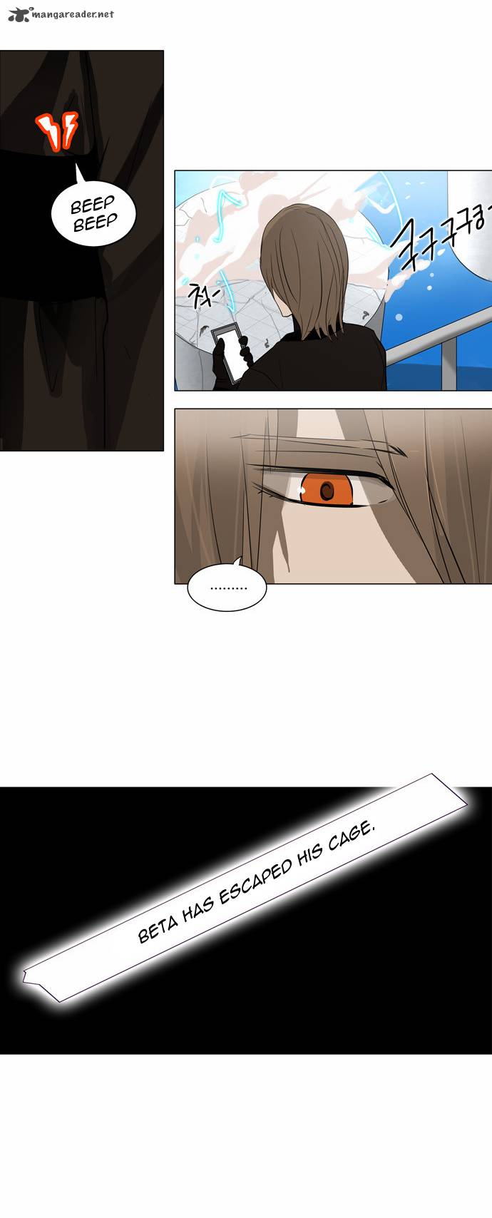 Tower of God - Chapter 155 Page 3