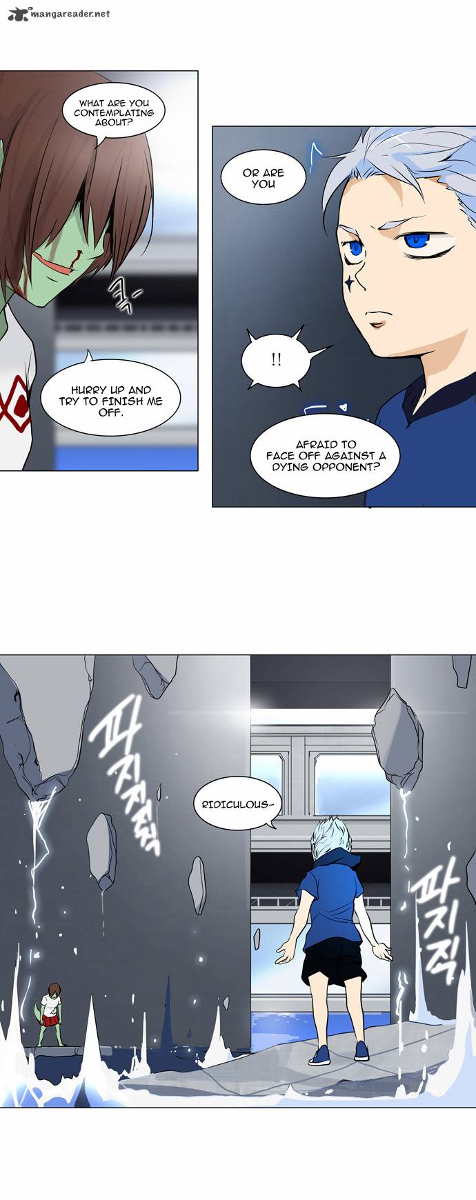 Tower of God - Chapter 156 Page 17