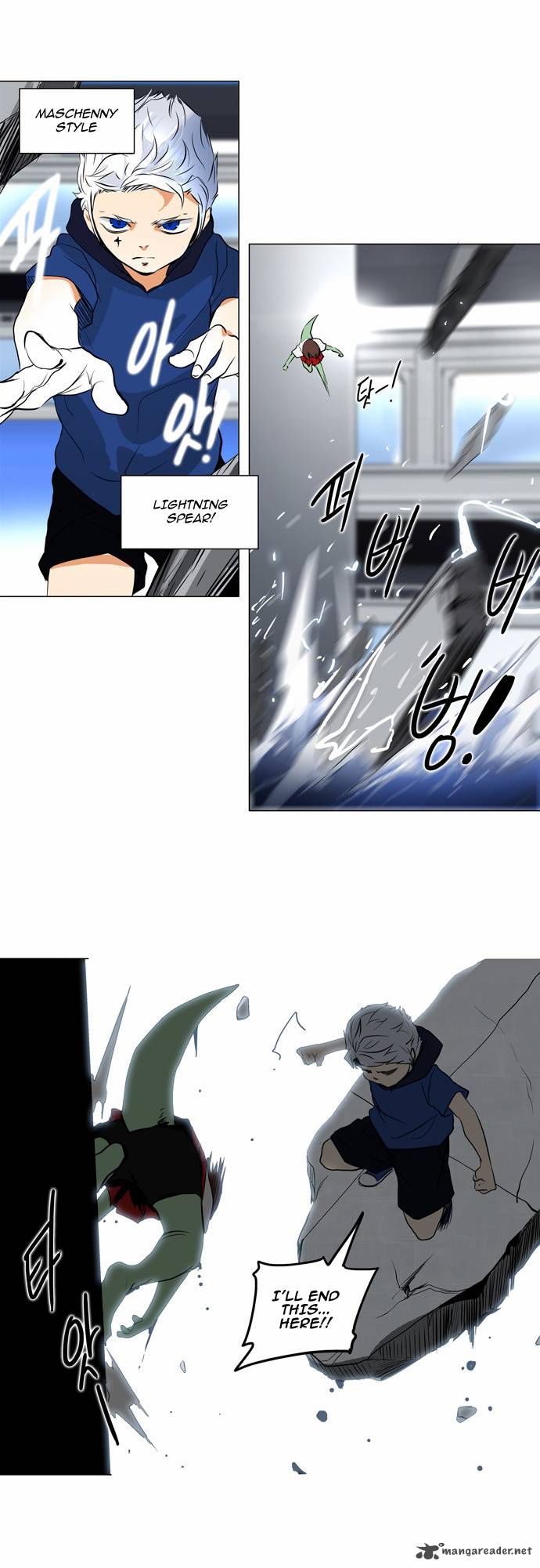 Tower of God - Chapter 156 Page 18