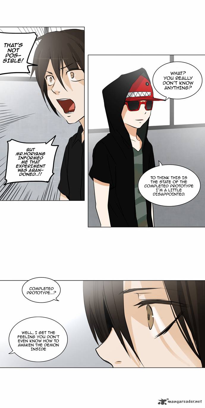 Tower of God - Chapter 156 Page 2