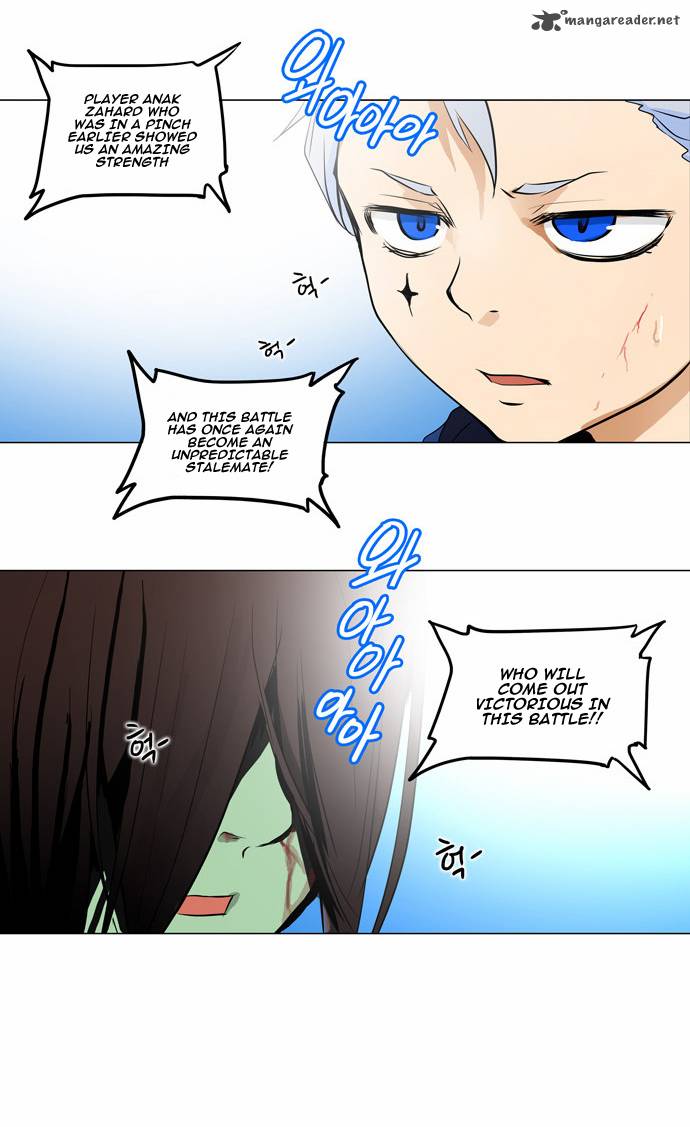 Tower of God - Chapter 156 Page 22