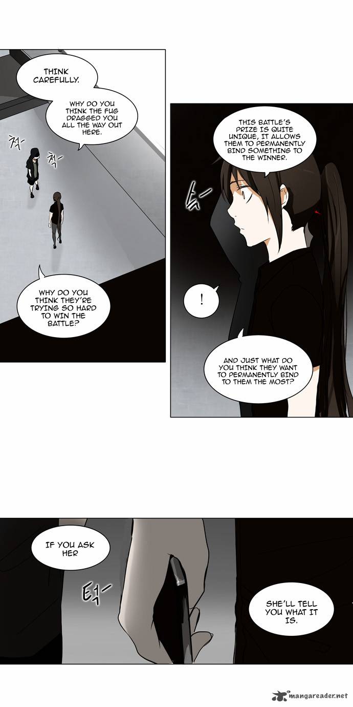 Tower of God - Chapter 156 Page 3